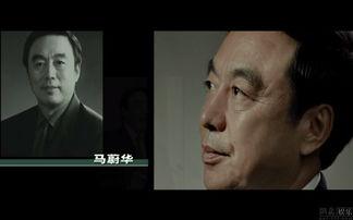 合伙人第10集在线播放,股权争夺战升级，危机四伏的商海浮沉