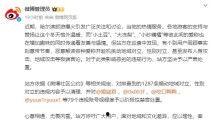 无码体验视频,一场视觉与心灵的震撼之旅