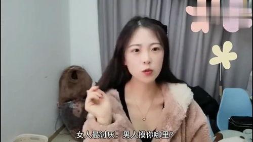 特别讨厌老公妹夫,揭秘老公与妹夫间的不可调和矛盾