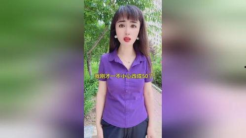 老公不好女色,揭秘好男色的神秘魅力