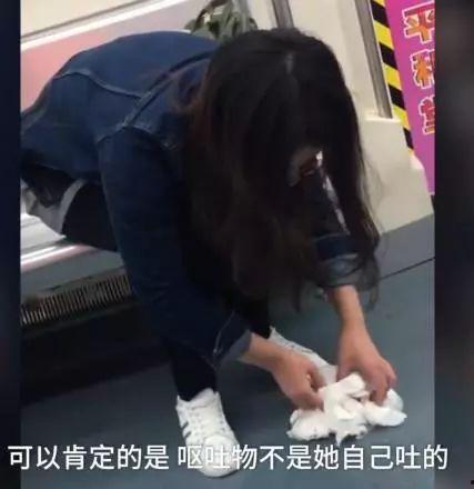 女人贴卫生纸的视频,女性创意视频走红网络