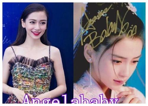 女明星签名大全,独特个性与时尚风格的完美融合