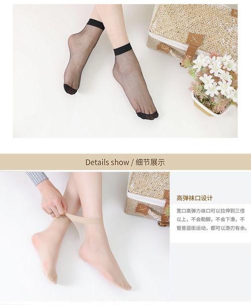 小学生的丝袜短丝脚,小学生时尚潮流新风尚