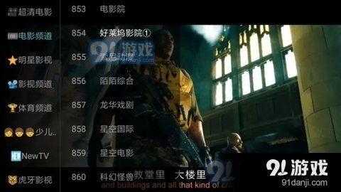 3a视频在线播放全集,精彩剧情一网打尽