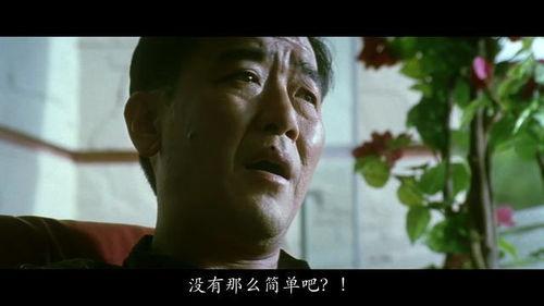 黑社会无删减在线播放,原始版全收录，揭秘无删减在线播放的黑暗真相
