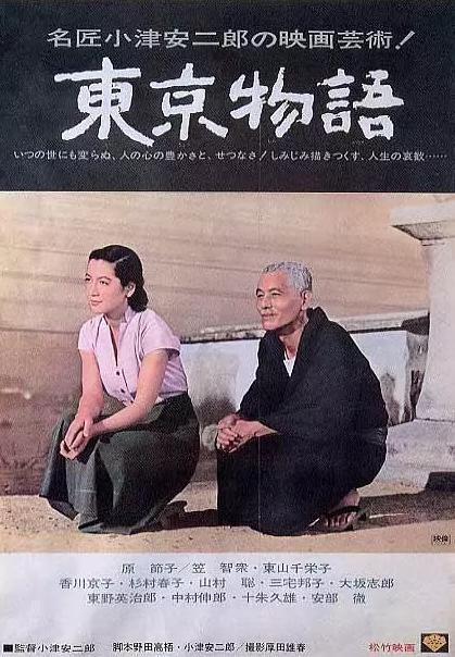 日本 家庭 电影,日本家庭电影温情回顾