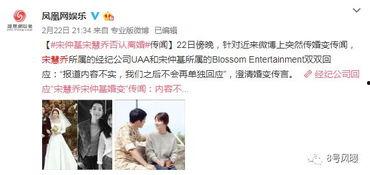老公出轨何时结束,揭秘老公出轨何时画上句号