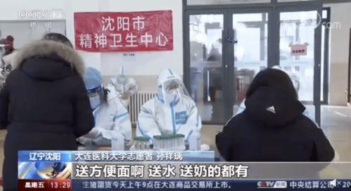 天津爆料小伙事件视频播放,视频曝光引发网友热议