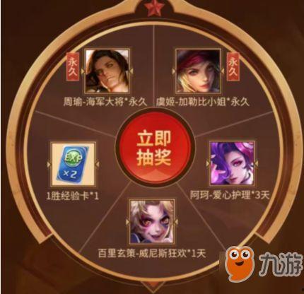 紫瑶返场爆料视频大全,精彩瞬间回顾