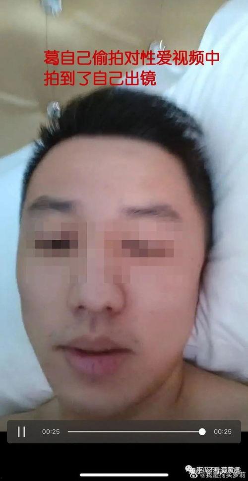 安阳碧桂园爆料事件视频,揭露项目背后真相