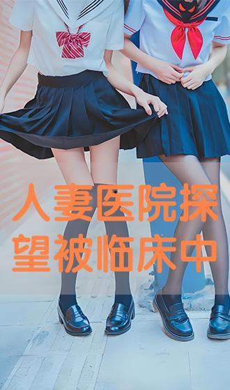人妻丝袜中出,人妻的蜕变之旅