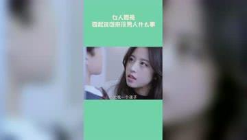 哦流氓视频,揭秘网络短视频的狂欢与争议