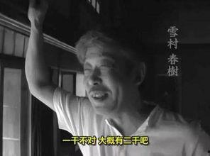 日本缚师,探寻日本缚师的神秘魅力
