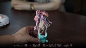日本女人   章鱼,神秘交融的海洋传说