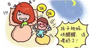 拒绝老公喝奶,老公喝奶背后的温馨故事