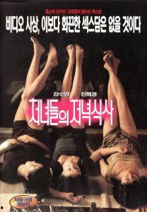 开心见性511在线播放,在线播放的视听盛宴