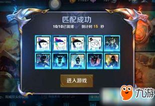 王者荣耀爆料圈内幕揭露,揭秘爆料圈幕后真相，带你走进游戏背后的世界