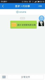 av云盘哪个好,哪款才是你的最佳选择？
