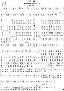 大长今主题曲在线播放,穿越时空的旋律之旅