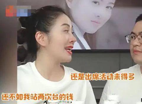明星直播室,揭秘网红经济背后的直播生态