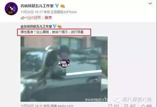 热门出轨爆料视频,揭秘明星夫妻背后的秘密风暴