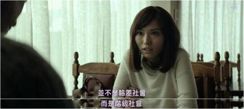 岛国片资源在线播放,独家秘境，一网打尽