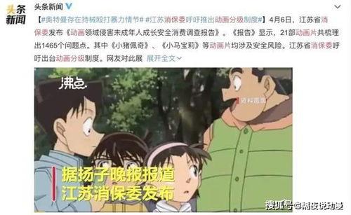 浓厚中出无码,探寻浓厚情感中的无码奥秘