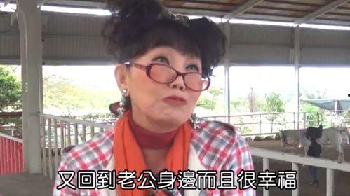 明星小三蔡,小三逆袭，明星背后的心酸故事