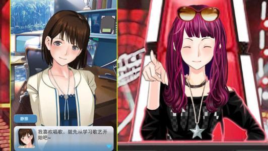 女明星百度云资源,女明星百度云独家珍藏