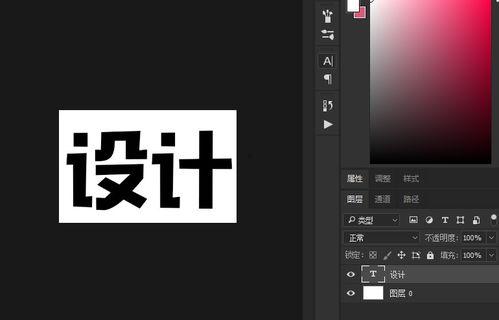 俩个字在线播放,解锁精彩瞬间，畅享视听盛宴