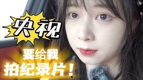 娱乐吃瓜酱一步三回头,一步三回头，揭秘娱乐圈那些事儿